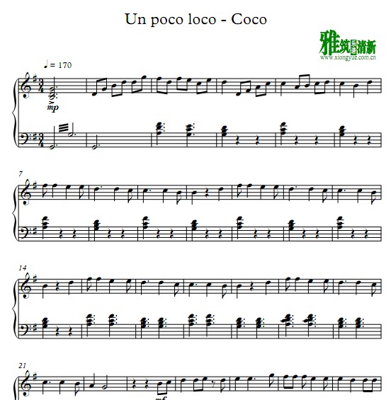 寻梦环游记Coco - Un poco loco钢琴谱