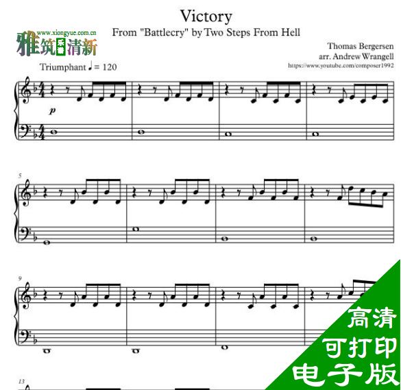 Andrew Wrangell钢琴谱 Two Steps From Hell - Victory钢琴谱 
