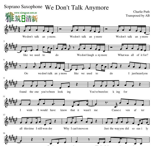 We Don't Talk Anymore 降B萨克斯谱