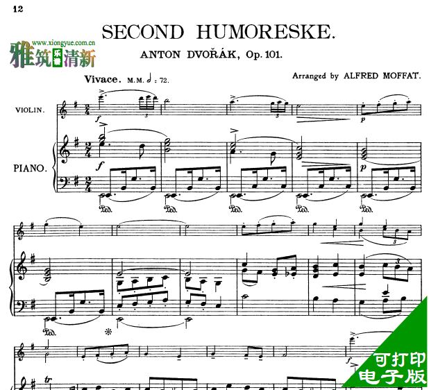 德沃夏克幽默曲小提琴钢琴合奏总谱小提琴分谱no2