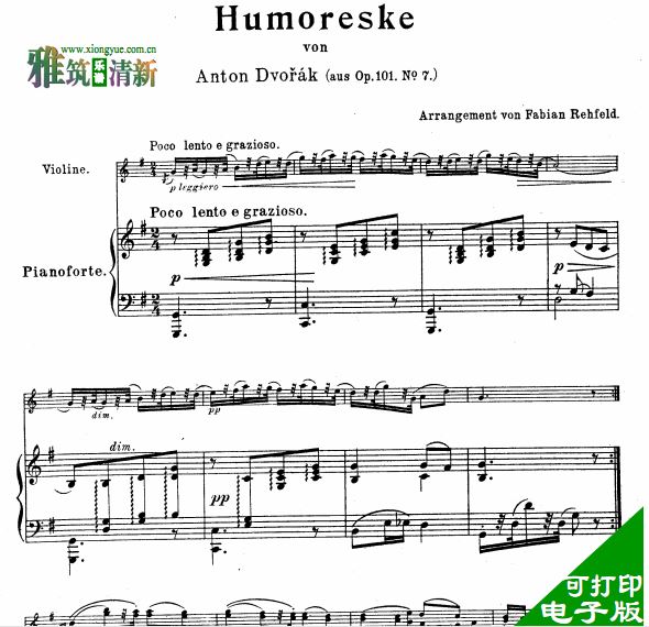 德沃夏克 幽默曲 Op.101 NO.7 小提琴钢琴二重奏谱