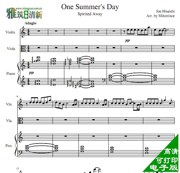 久石让 One Summer's Day小提琴中提琴钢琴三重奏谱