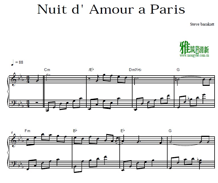 Steve Barakatt - Nuit d' Amour a Paris钢琴谱