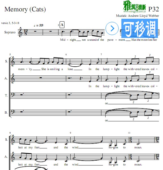 CATS 猫 Memory 四声部混声合唱谱