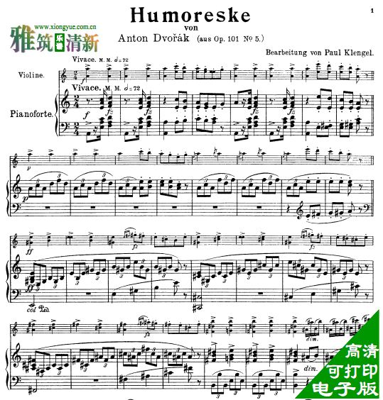 德沃夏克 幽默曲Humoresques Op.101 NO.5 小提琴钢伴谱
