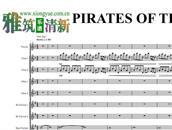 我的祖国管弦乐合奏曲谱_我和我的祖国曲谱(3)