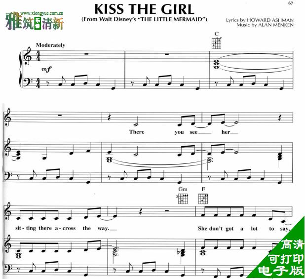 小美人鱼 Kiss the Girl 声乐钢琴伴奏谱