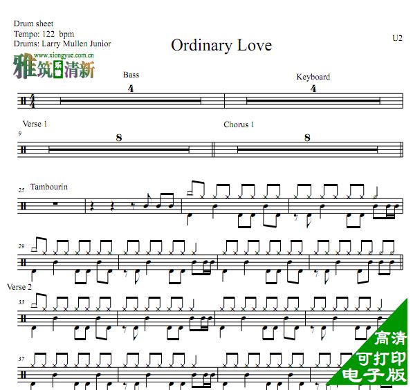u2 爱尔兰摇滚乐队 Ordinary Love 爵士鼓谱