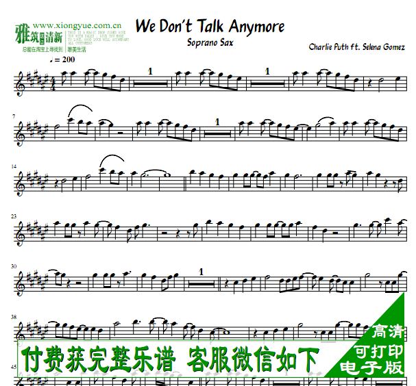 We Don't Talk Anymore 高音萨克斯谱 Soprano Sax
