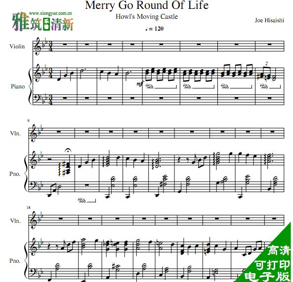 哈尔的移动城堡-Merry Go Round Of Life小提琴钢琴二重奏谱
