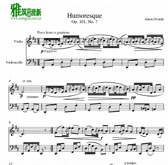 德沃夏克 幽默曲小提琴大提琴二重奏谱