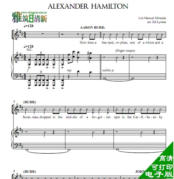 音乐剧汉密尔顿 Alexander Hamilton声乐谱+钢琴伴奏谱