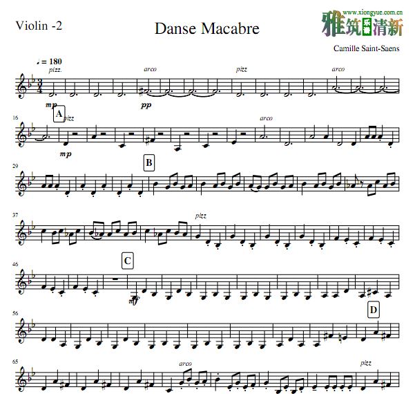 圣桑 骷髅之舞Danse Macabre Op.40小提琴二重奏谱