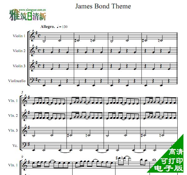 James Bond 主题曲三小提琴大提琴合奏谱
