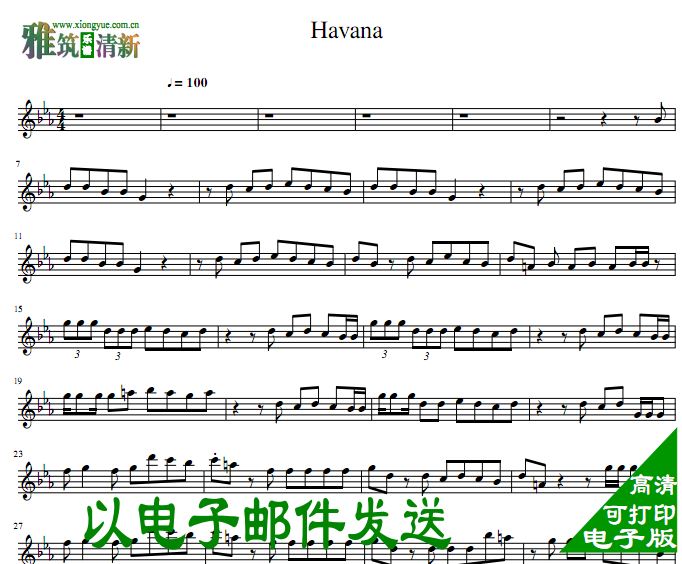 havana 长笛谱
