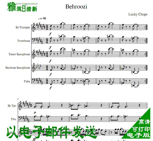 Lucky Chops - Behroozi管乐合奏谱