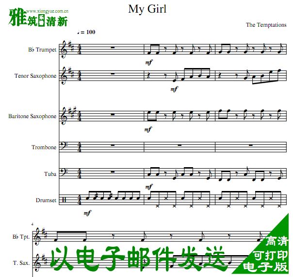 Lucky Chops - My Girl 管乐合奏总谱分谱