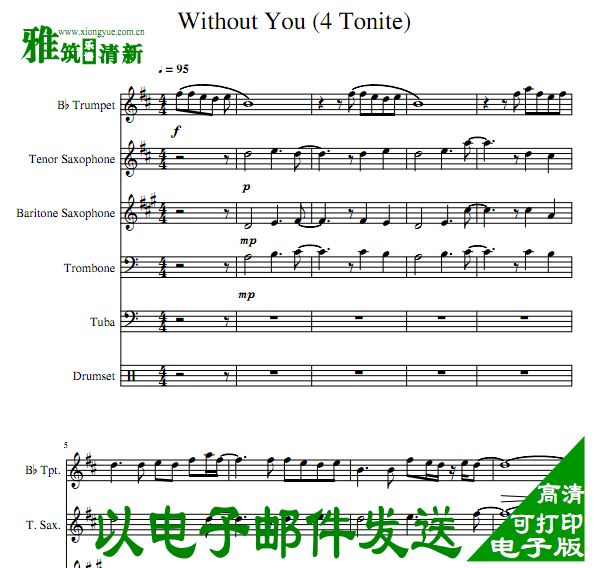 Lucky Chops - Without You管乐重奏谱