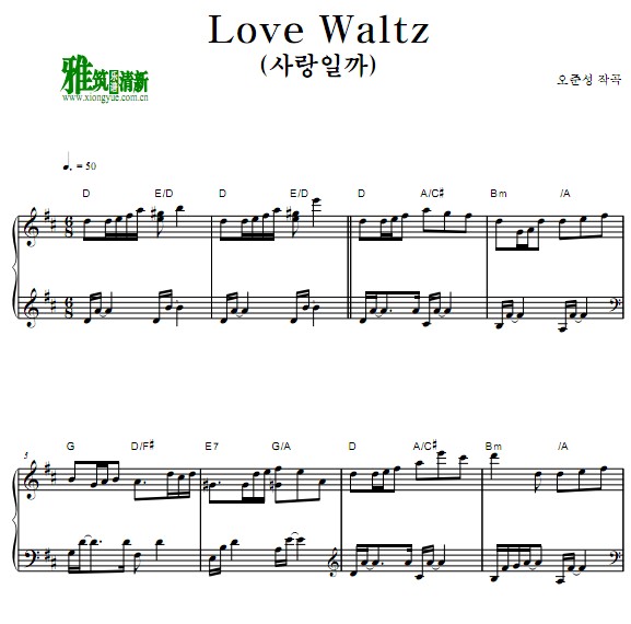 ٹ Love Waltz 