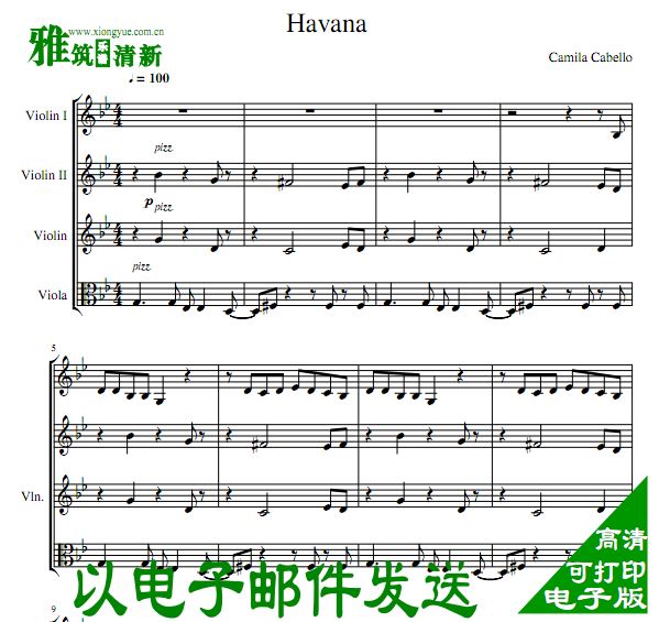 Havana三小提琴一中提琴合奏谱