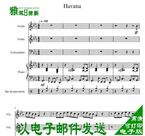 Havana双小提大提钢琴四重奏打击乐合奏谱