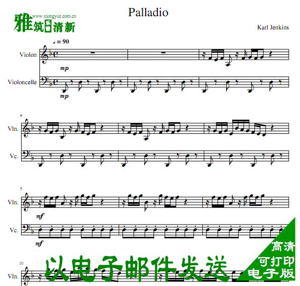 卡尔詹金斯 帕兰朵 Palladio小提琴大提琴二重奏总谱分谱