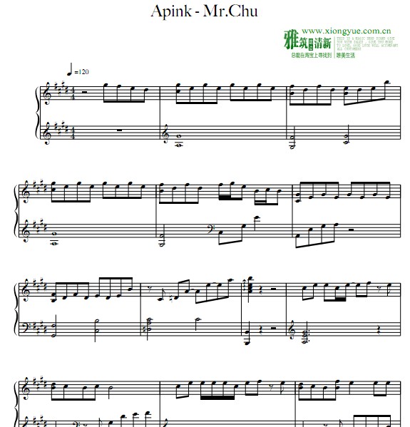 Apink - Mr.Chu钢琴谱