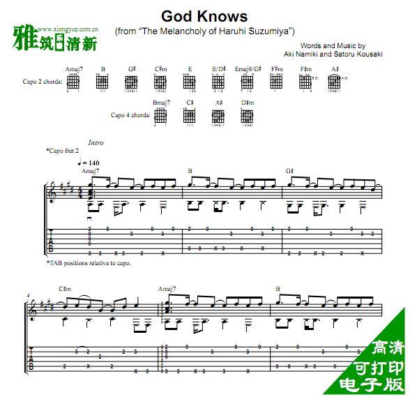 Eddie - God Knows 凉宫春日的忧郁指弹吉他谱