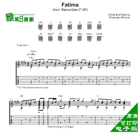 Eddie - Fatimaָ