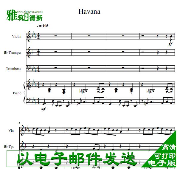 Havana 小提琴小号长号钢琴合奏谱