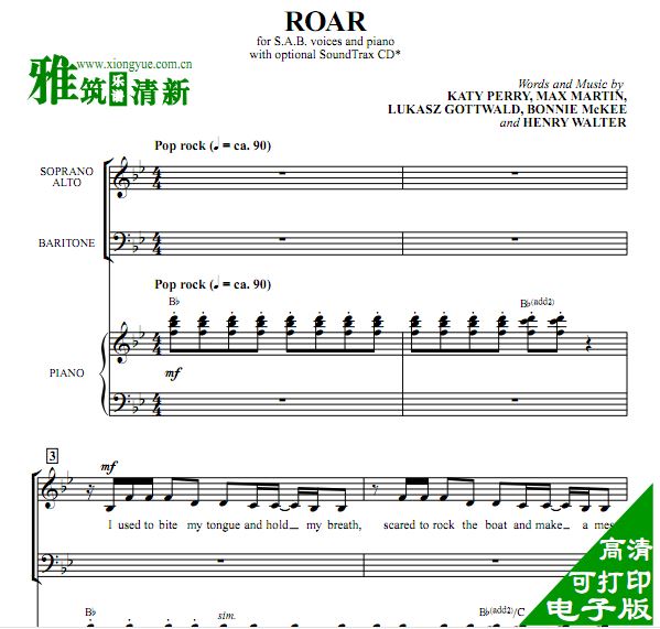 水果姐 Katy Perry - ROAR SAB三声部合唱钢琴伴奏谱