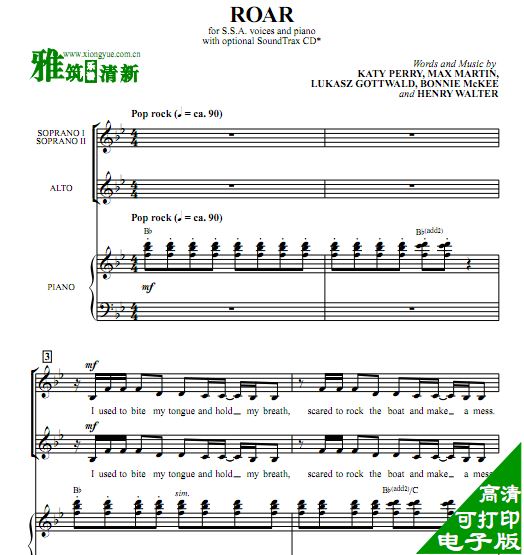 水果姐Katy Perry - Roar三声部女声合唱钢琴伴奏谱SSA