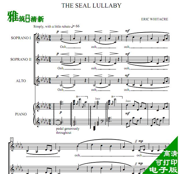 The Seal Lullaby 海豹摇篮曲 SSA三部合唱钢琴伴奏谱