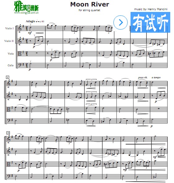 月亮河 Moon River弦乐四重奏谱