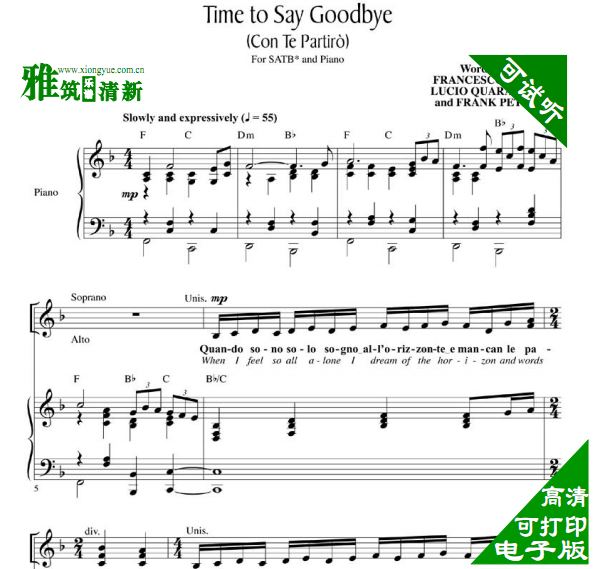 (Con Te Partiro)Time to Say Goodbye 四声部SATB合唱钢琴伴奏谱
