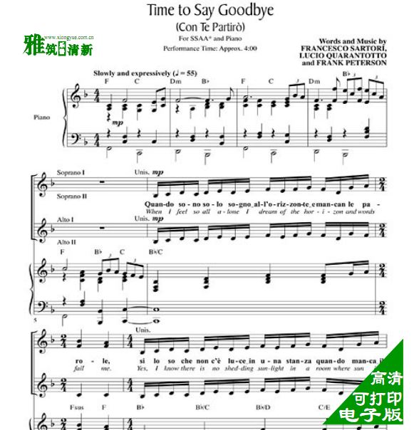 Time to Say Goodbye(Con Te Partiro) SSAA合唱谱钢琴伴奏谱