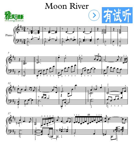 爵士版Moon river钢琴谱