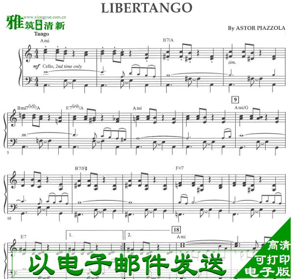 皮亚佐拉 自由探戈 Libertango钢琴独奏谱