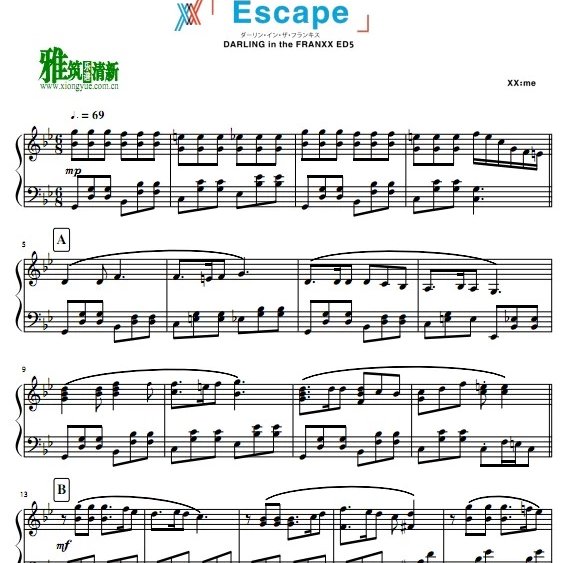 DARLING in the FRANXX ED5 (Ep.16) Escape钢琴谱