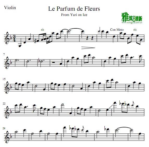 冰上的尤里 Le Parfum de Fleurs 小提琴谱