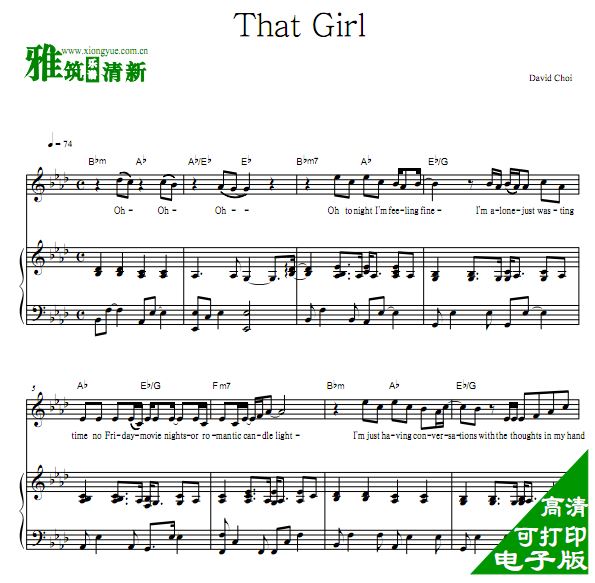 David Choi - That Girl 伴奏钢琴谱