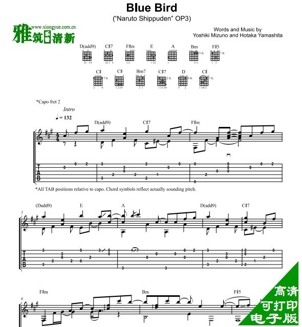 Eddie 青鸟 Blue Bird 火影忍者OP3吉他谱