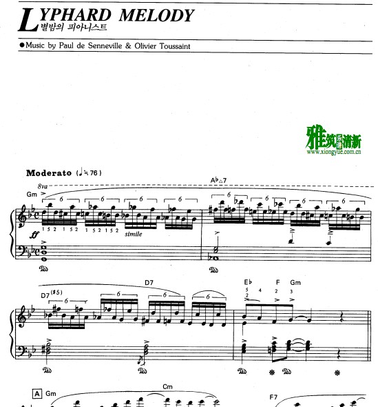 Richard Clayderman - Lyphard Melody钢琴谱