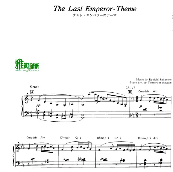 坂本龙一 末代皇帝 the last emperor钢琴谱