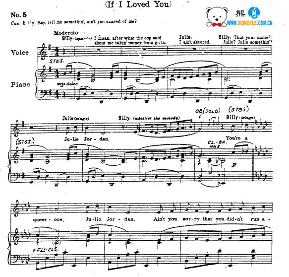 假如我爱你 If I Loved You钢琴伴奏谱 声乐谱