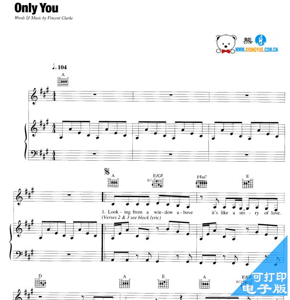 Yazoo - Only You钢琴伴奏谱