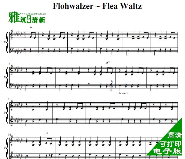 Der Flohwalzer 跳蚤圆舞曲 Flea Waltz钢琴谱