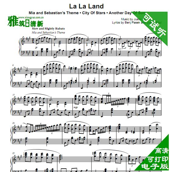 钢琴教案简谱_儿歌钢琴简谱