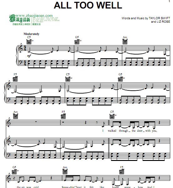 taylor swift - all too well钢琴谱
