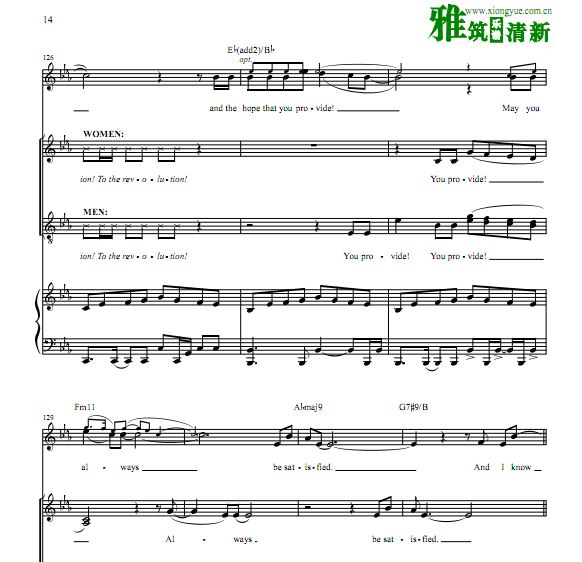 音乐剧 汉密尔顿 Satisfied伴奏钢琴谱